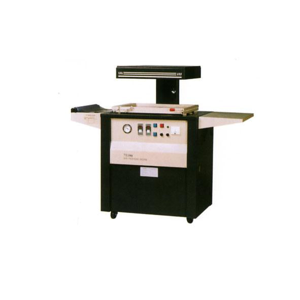 BR-S3954TB Shrink Wrapping Machine/ Shrink Wrapper