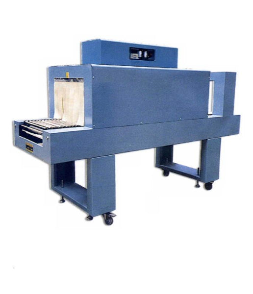 BR-S4529S/PE Shrink Wrapping Machine/ Shrink Wrapper